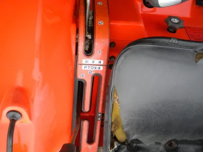 HINOMOTO N-209 +FREES - 10