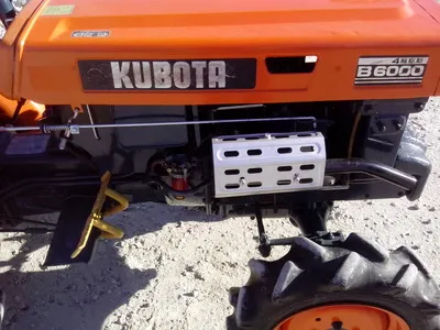 Kubota B6000 - 3