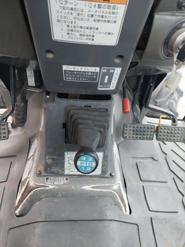 Iseki GEAS 253 – Tehnilised andmed - 9