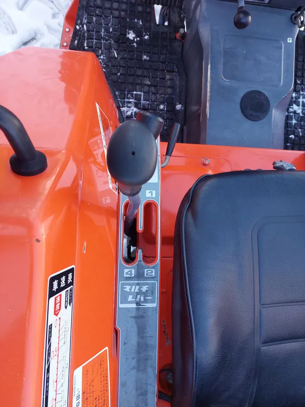 Kubota ZL1-235 - 5