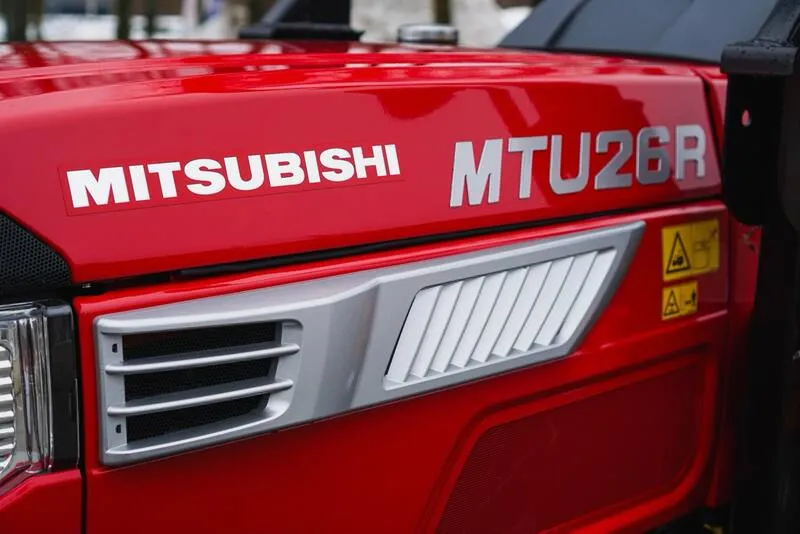 Mitsubishi MTU-26RF - 3