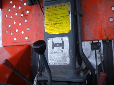 Kubota B1400 - 4